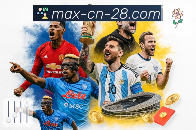 加拿大28 帮助彩民轻松查开奖。 图1