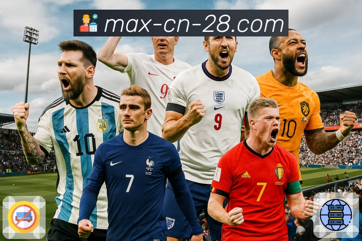 加拿大28 帮助彩民轻松查开奖。 图2